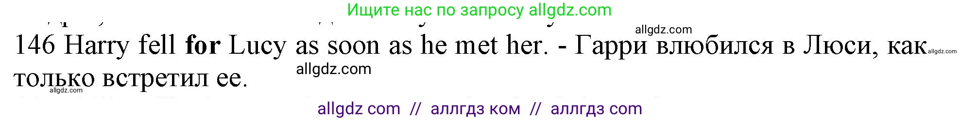 Английский язык (english), 10 класс Рабочая тетрадь (workbook), авторы: Баранова Ксения Михайловна (Baranova Ksenia), Дули Дженни (Dooley Jenny), Копылова Виктория Викторовна (Kopylova Victoria), Мильруд Радислав Петрович (Millrood Radislav), Эванс Вирджиния (Evans Virginia), издательство Просвещение, Москва, 2019, белого цвета, страница 101, номер 146, Решение 1