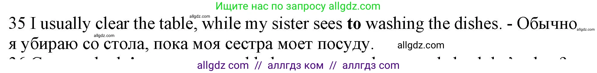 Английский язык (english), 10 класс Рабочая тетрадь (workbook), авторы: Баранова Ксения Михайловна (Baranova Ksenia), Дули Дженни (Dooley Jenny), Копылова Виктория Викторовна (Kopylova Victoria), Мильруд Радислав Петрович (Millrood Radislav), Эванс Вирджиния (Evans Virginia), издательство Просвещение, Москва, 2019, белого цвета, страница 99, номер 35, Решение 1