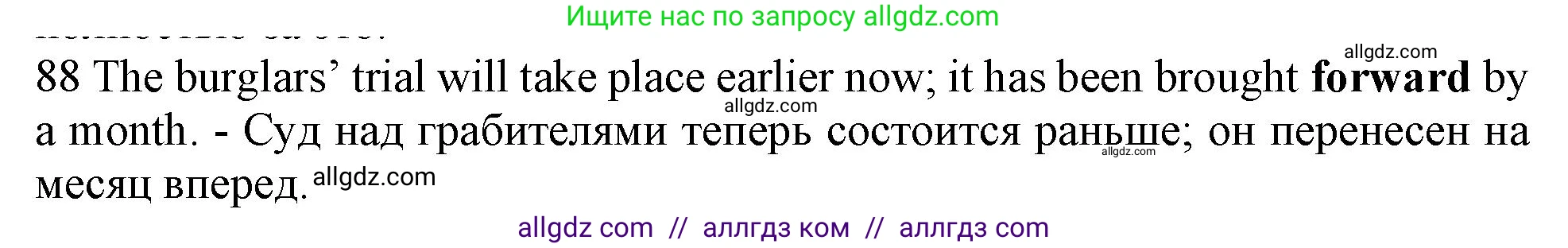 Английский язык (english), 10 класс Рабочая тетрадь (workbook), авторы: Баранова Ксения Михайловна (Baranova Ksenia), Дули Дженни (Dooley Jenny), Копылова Виктория Викторовна (Kopylova Victoria), Мильруд Радислав Петрович (Millrood Radislav), Эванс Вирджиния (Evans Virginia), издательство Просвещение, Москва, 2019, белого цвета, страница 100, номер 88, Решение 1
