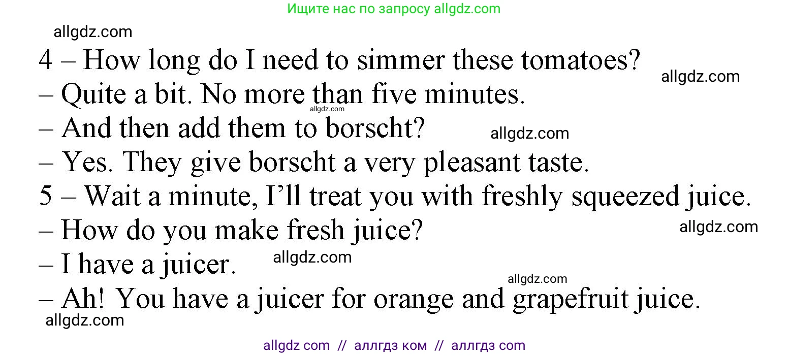 Английский язык (english), 10 класс Рабочая тетрадь (workbook), авторы: Баранова Ксения Михайловна (Baranova Ksenia), Дули Дженни (Dooley Jenny), Копылова Виктория Викторовна (Kopylova Victoria), Мильруд Радислав Петрович (Millrood Radislav), Эванс Вирджиния (Evans Virginia), издательство Просвещение, Москва, 2019, белого цвета, страница 105, номер 4, Решение 1 (продолжение 2)