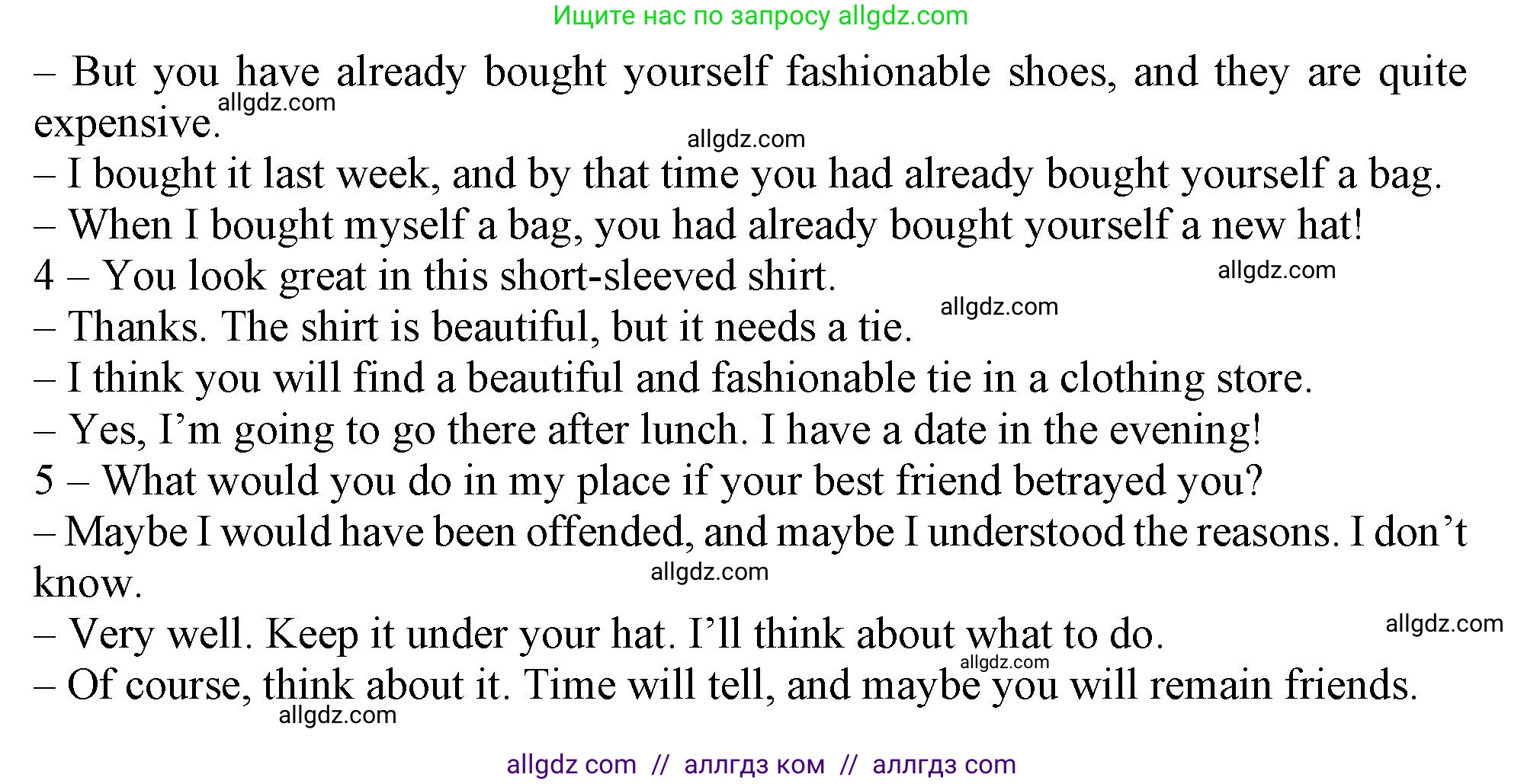 Английский язык (english), 10 класс Рабочая тетрадь (workbook), авторы: Баранова Ксения Михайловна (Baranova Ksenia), Дули Дженни (Dooley Jenny), Копылова Виктория Викторовна (Kopylova Victoria), Мильруд Радислав Петрович (Millrood Radislav), Эванс Вирджиния (Evans Virginia), издательство Просвещение, Москва, 2019, белого цвета, страница 111, номер 4, Решение 1 (продолжение 2)