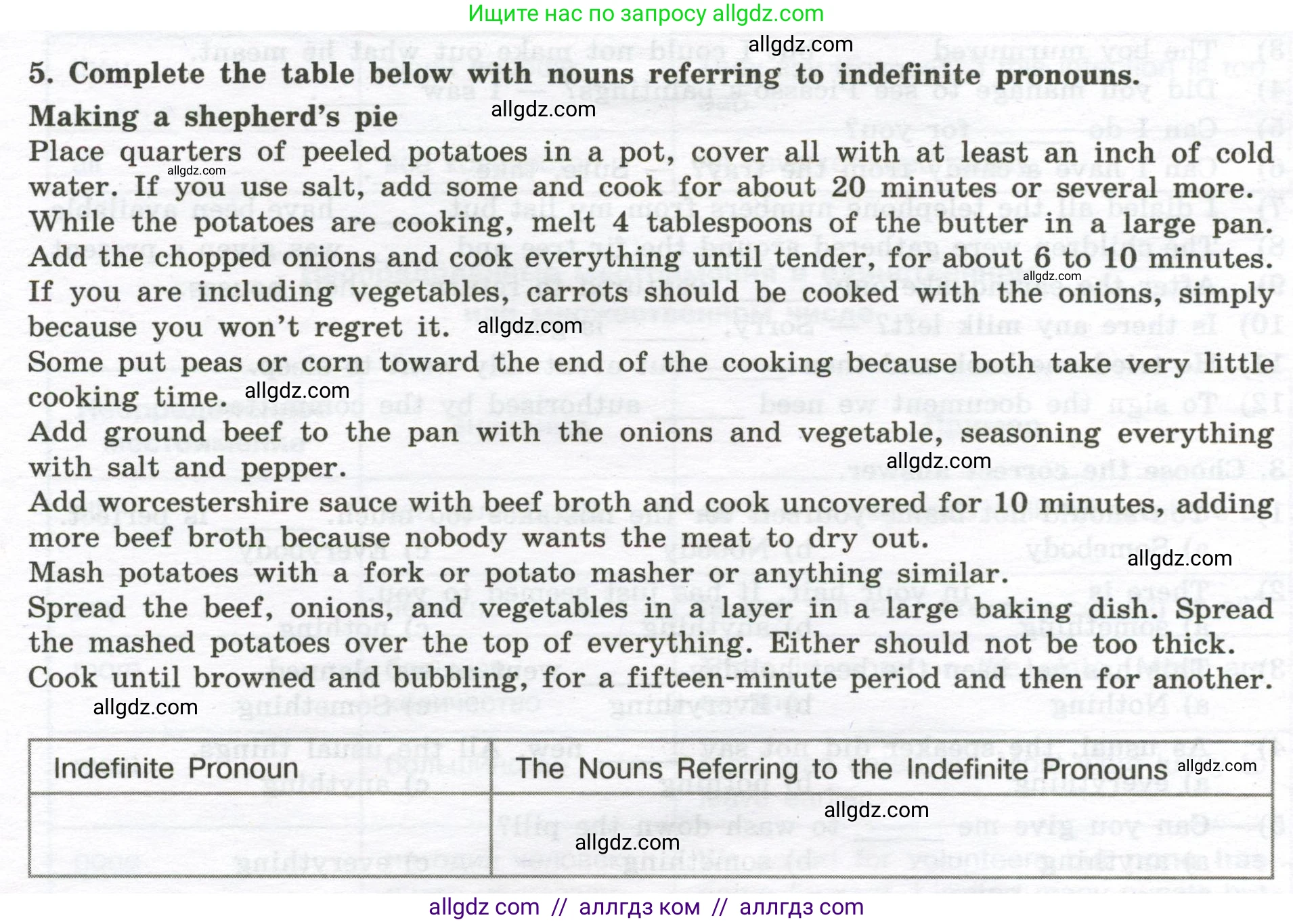 Английский язык (english), 10 класс сборник грамматических упражнений, автор: Мильруд Радислав Петрович (Millrood Radislav), издательство Просвещение, Москва, 2019, белого цвета, страница 26, номер 5, Условие