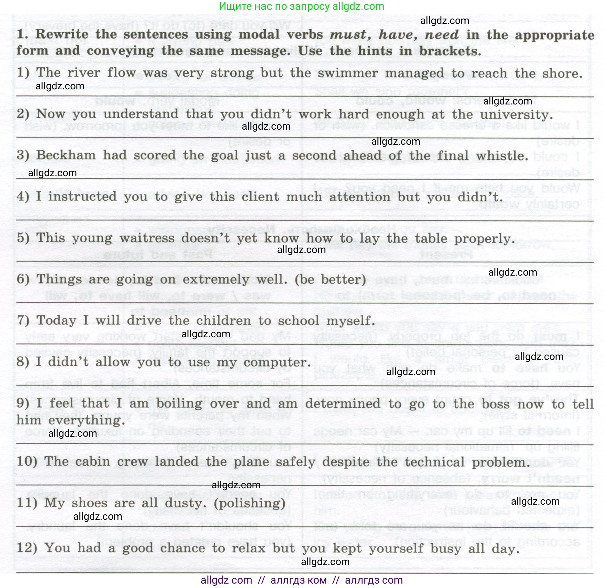 Английский язык (english), 10 класс сборник грамматических упражнений, автор: Мильруд Радислав Петрович (Millrood Radislav), издательство Просвещение, Москва, 2019, белого цвета, страница 32, номер 1, Условие