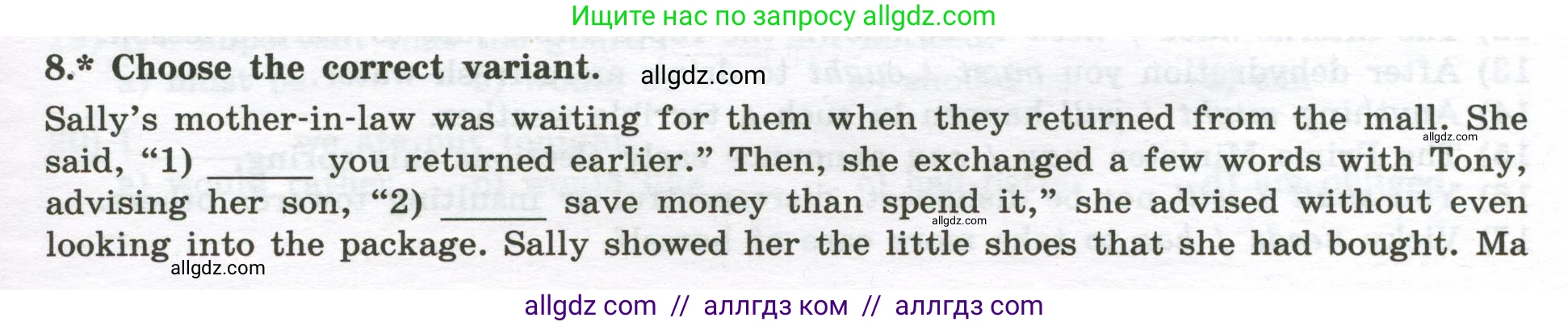 Английский язык (english), 10 класс сборник грамматических упражнений, автор: Мильруд Радислав Петрович (Millrood Radislav), издательство Просвещение, Москва, 2019, белого цвета, страница 37, номер 8, Условие