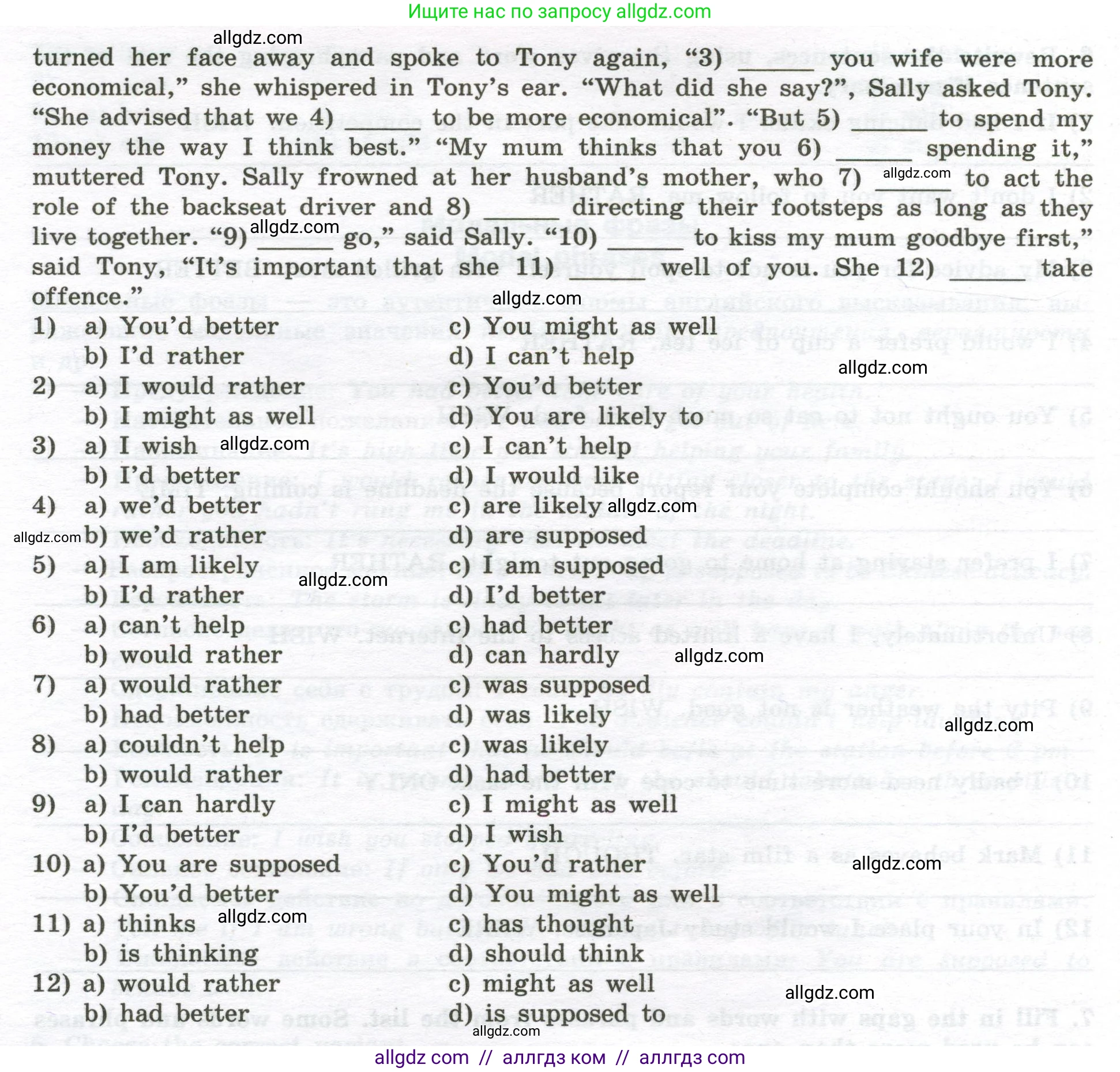 Английский язык (english), 10 класс сборник грамматических упражнений, автор: Мильруд Радислав Петрович (Millrood Radislav), издательство Просвещение, Москва, 2019, белого цвета, страница 37, номер 8, Условие (продолжение 2)