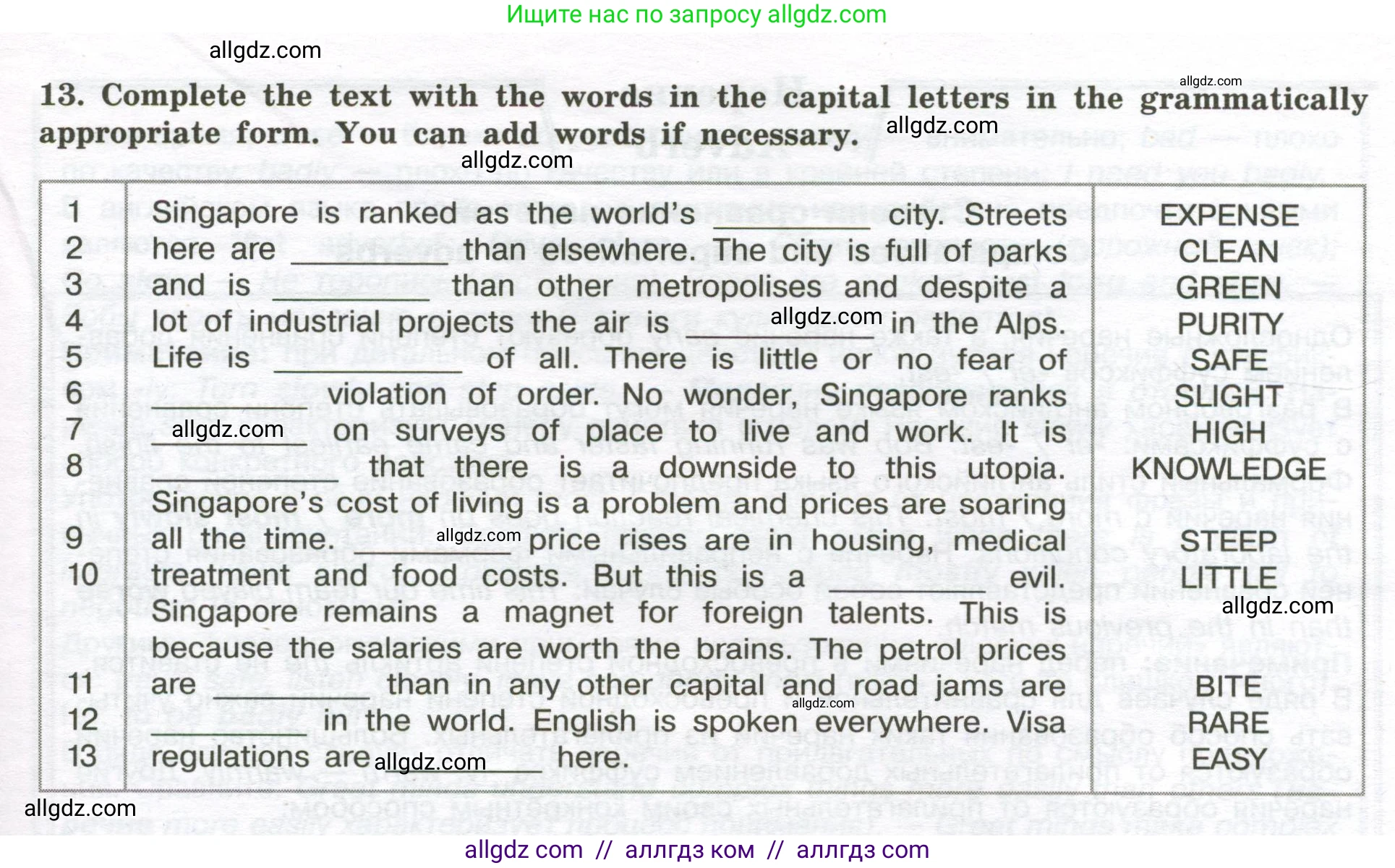 Английский язык (english), 10 класс сборник грамматических упражнений, автор: Мильруд Радислав Петрович (Millrood Radislav), издательство Просвещение, Москва, 2019, белого цвета, страница 65, номер 13, Условие