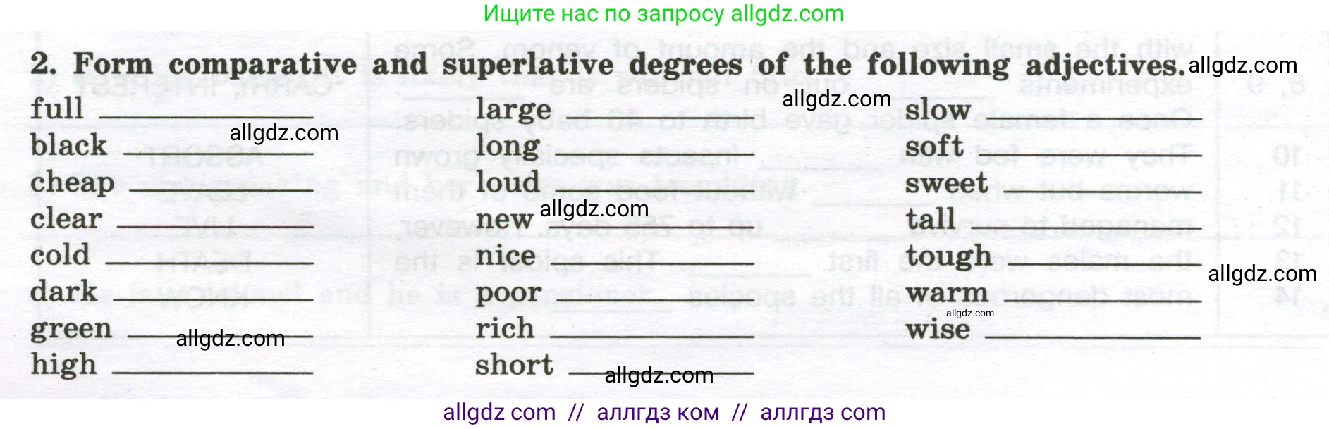 Английский язык (english), 10 класс сборник грамматических упражнений, автор: Мильруд Радислав Петрович (Millrood Radislav), издательство Просвещение, Москва, 2019, белого цвета, страница 60, номер 2, Условие
