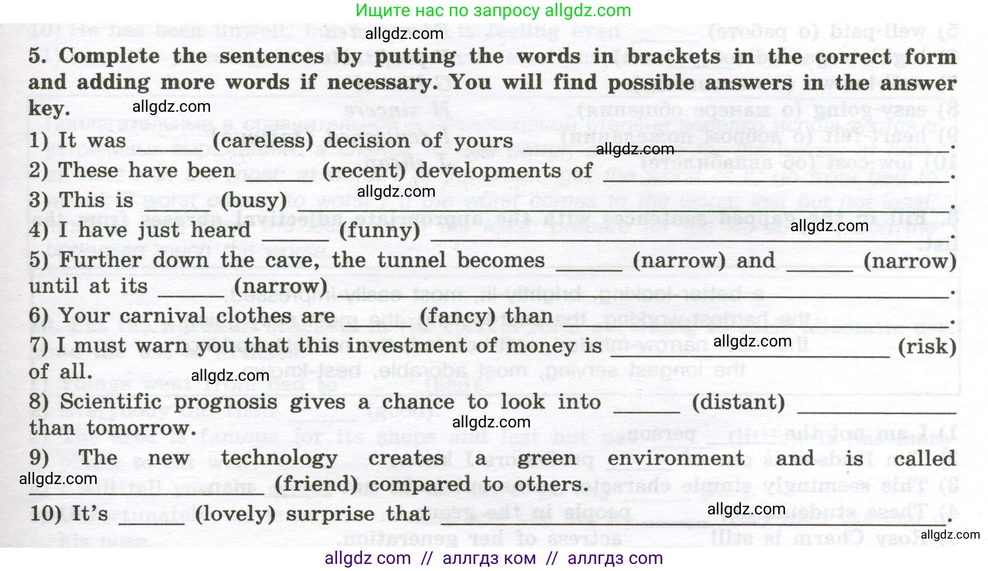 Английский язык (english), 10 класс сборник грамматических упражнений, автор: Мильруд Радислав Петрович (Millrood Radislav), издательство Просвещение, Москва, 2019, белого цвета, страница 61, номер 5, Условие
