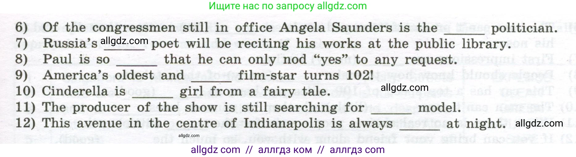 Английский язык (english), 10 класс сборник грамматических упражнений, автор: Мильруд Радислав Петрович (Millrood Radislav), издательство Просвещение, Москва, 2019, белого цвета, страница 62, номер 8, Условие (продолжение 2)