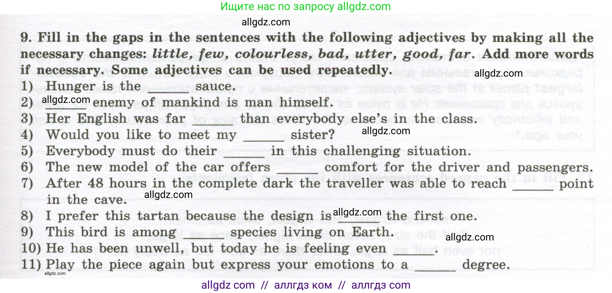 Английский язык (english), 10 класс сборник грамматических упражнений, автор: Мильруд Радислав Петрович (Millrood Radislav), издательство Просвещение, Москва, 2019, белого цвета, страница 63, номер 9, Условие