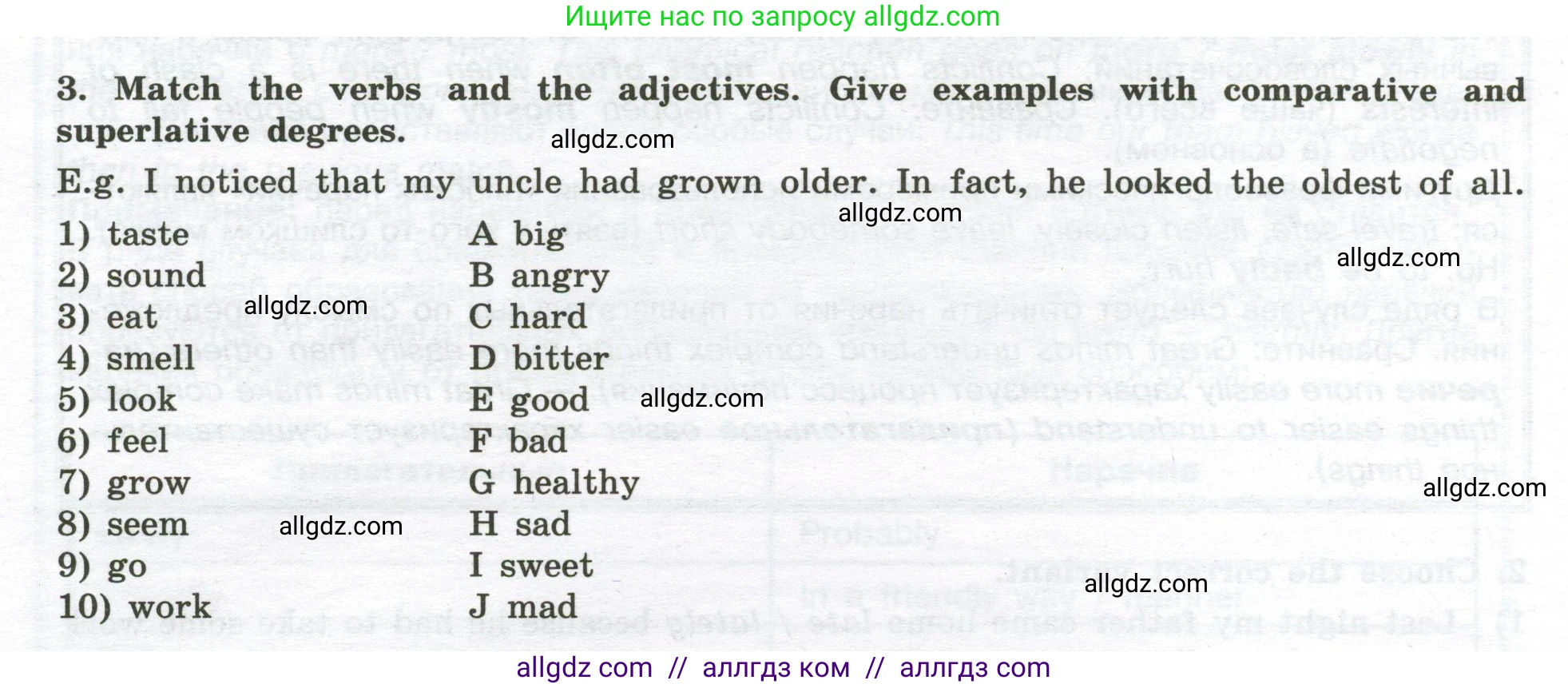 Английский язык (english), 10 класс сборник грамматических упражнений, автор: Мильруд Радислав Петрович (Millrood Radislav), издательство Просвещение, Москва, 2019, белого цвета, страница 68, номер 3, Условие
