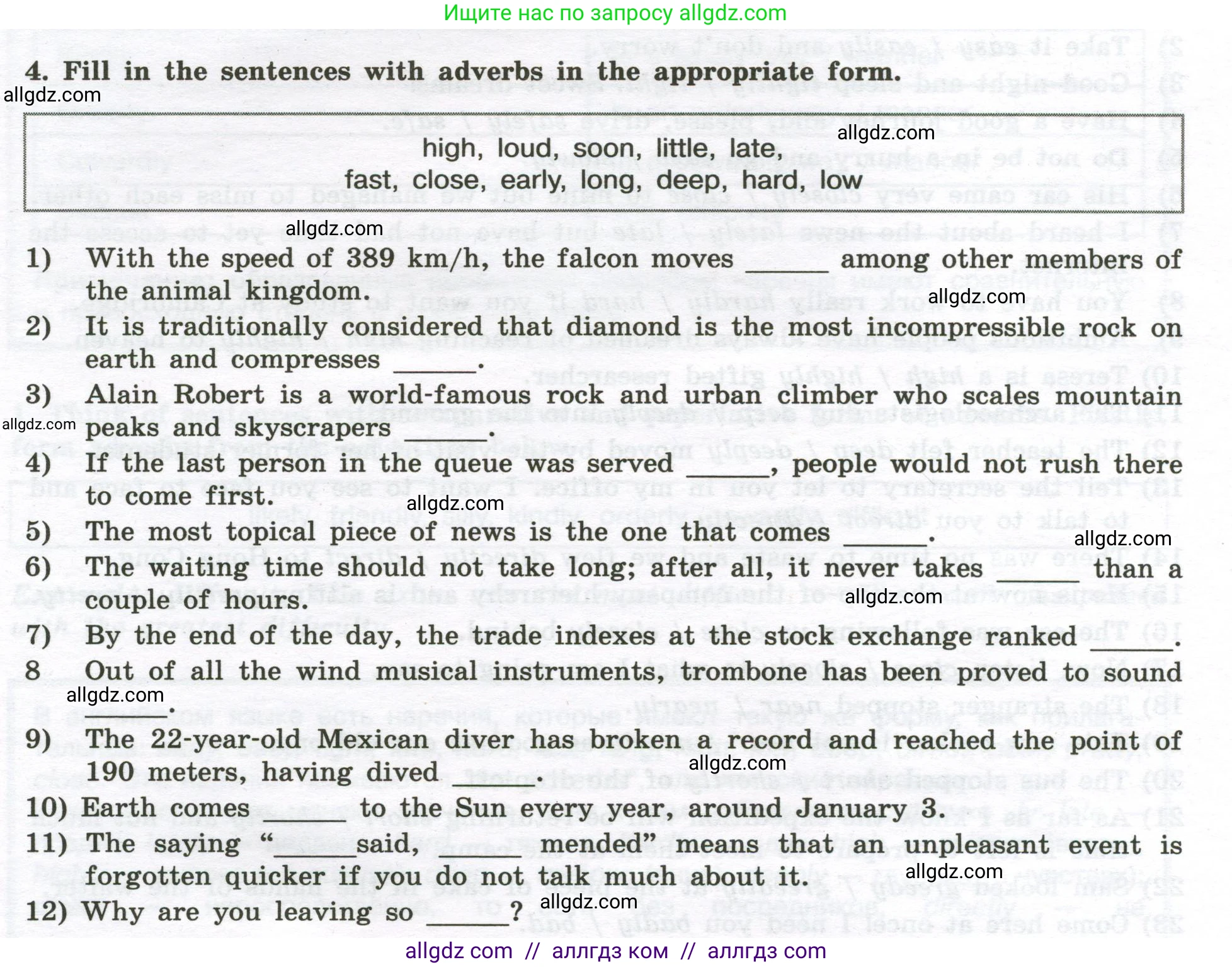 Английский язык (english), 10 класс сборник грамматических упражнений, автор: Мильруд Радислав Петрович (Millrood Radislav), издательство Просвещение, Москва, 2019, белого цвета, страница 68, номер 4, Условие