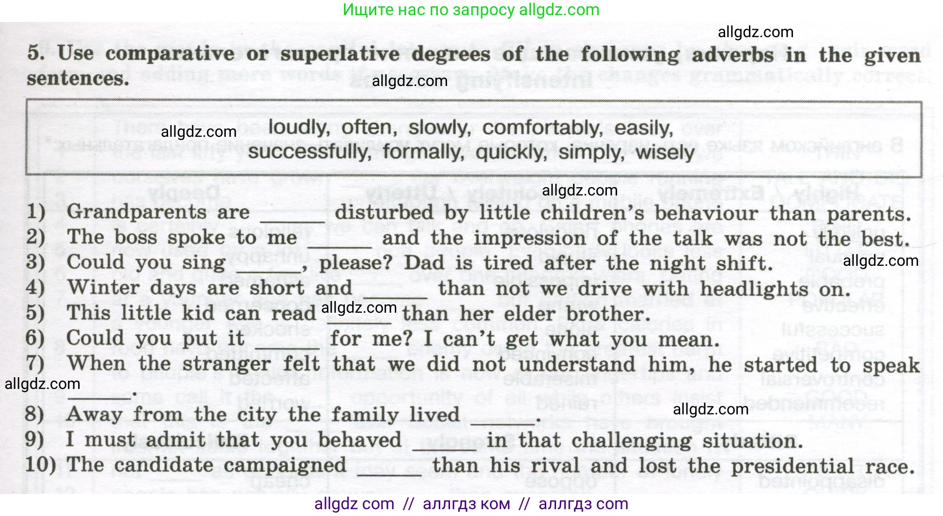 Английский язык (english), 10 класс сборник грамматических упражнений, автор: Мильруд Радислав Петрович (Millrood Radislav), издательство Просвещение, Москва, 2019, белого цвета, страница 69, номер 5, Условие