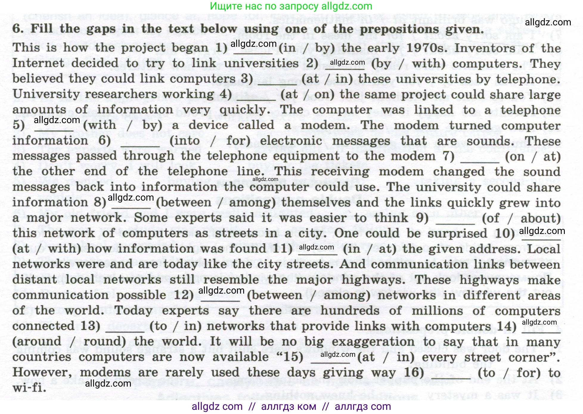 Английский язык (english), 10 класс сборник грамматических упражнений, автор: Мильруд Радислав Петрович (Millrood Radislav), издательство Просвещение, Москва, 2019, белого цвета, страница 76, номер 6, Условие