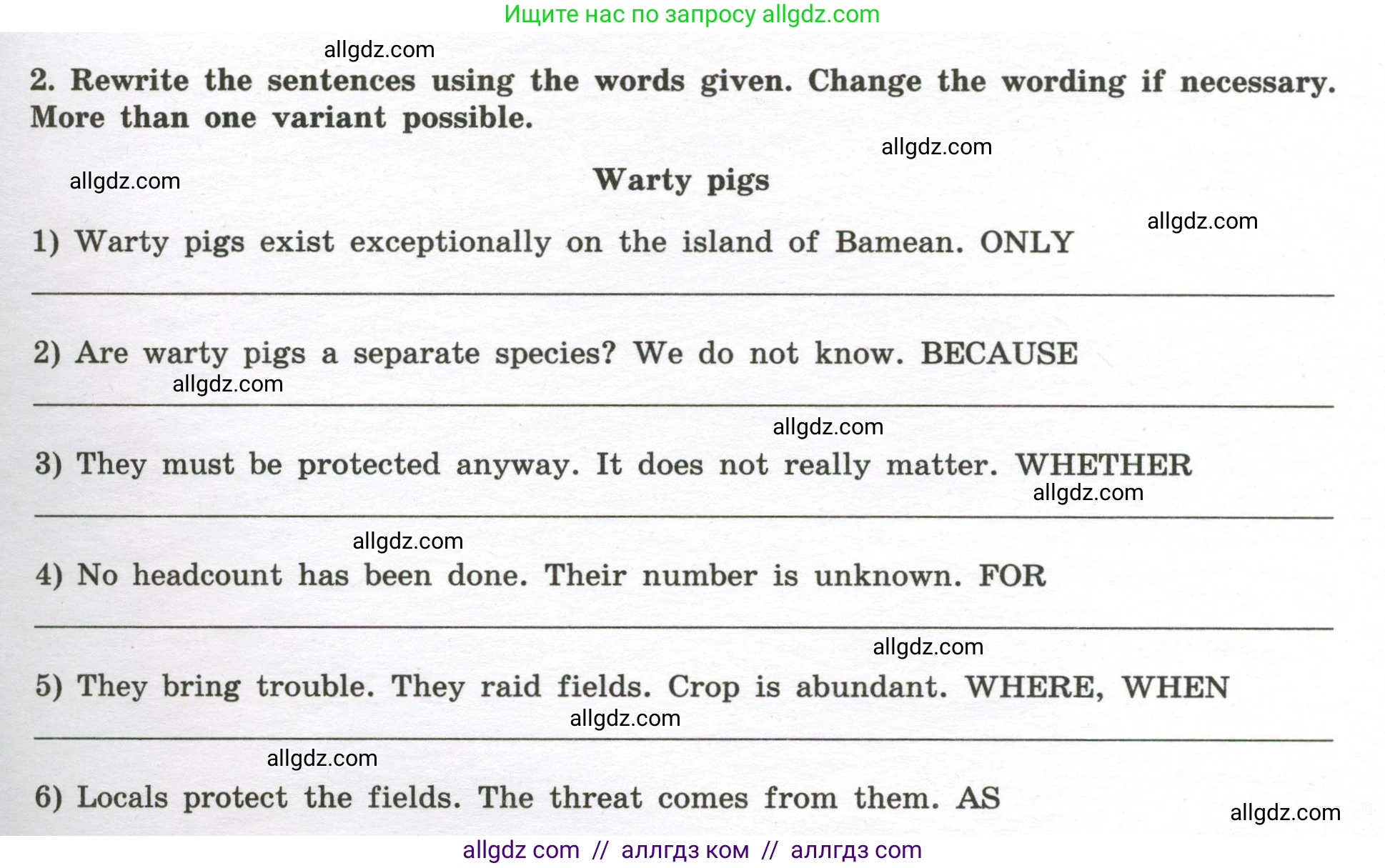 Английский язык (english), 10 класс сборник грамматических упражнений, автор: Мильруд Радислав Петрович (Millrood Radislav), издательство Просвещение, Москва, 2019, белого цвета, страница 79, номер 2, Условие