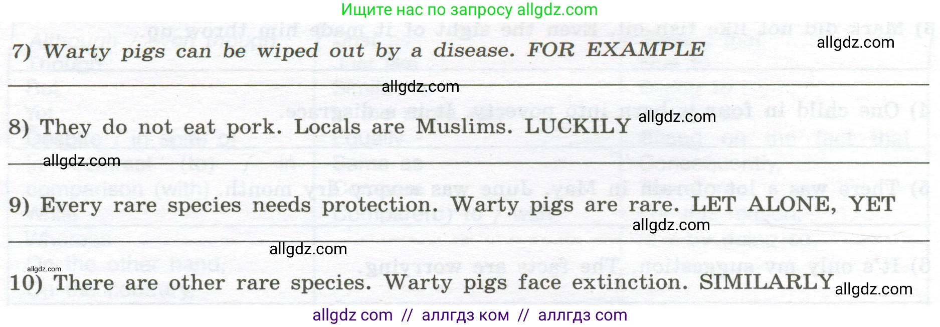 Английский язык (english), 10 класс сборник грамматических упражнений, автор: Мильруд Радислав Петрович (Millrood Radislav), издательство Просвещение, Москва, 2019, белого цвета, страница 79, номер 2, Условие (продолжение 2)