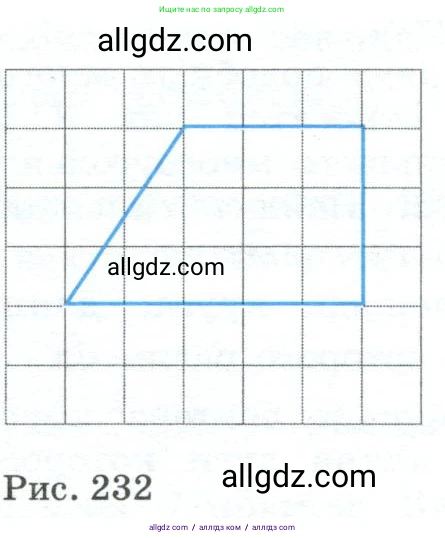 Геометрия, 10-11 класс Учебник, авторы: Атанасян Левон Сергеевич, Бутузов Валентин Фёдорович, Кадомцев Сергей Борисович, Позняк Эдуард Генрихович, Киселёва Людмила Сергеевна, издательство Просвещение, Москва, 2019, коричневого цвета, страница 229, номер 5, Условие (продолжение 2)