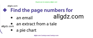 Английский язык (english), 11 класс Учебник (Student's book), авторы: Афанасьева Ольга Васильевна (Afanasyeva Olga), Дули Дженни (Dooley Jenny), Михеева Ирина Владимировна (Mikheeva Irina), Оби Боб (Obee Bob), Эванс Вирджиния (Evans Virginia), издательство Просвещение, Москва, 2019, страница 9, Условие