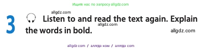 Английский язык (english), 11 класс Учебник (Student's book), авторы: Афанасьева Ольга Васильевна (Afanasyeva Olga), Дули Дженни (Dooley Jenny), Михеева Ирина Владимировна (Mikheeva Irina), Оби Боб (Obee Bob), Эванс Вирджиния (Evans Virginia), издательство Просвещение, Москва, 2019, страница 10, номер 3, Условие