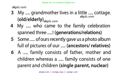 Английский язык (english), 11 класс Учебник (Student's book), авторы: Афанасьева Ольга Васильевна (Afanasyeva Olga), Дули Дженни (Dooley Jenny), Михеева Ирина Владимировна (Mikheeva Irina), Оби Боб (Obee Bob), Эванс Вирджиния (Evans Virginia), издательство Просвещение, Москва, 2019, страница 11, номер 5, Условие (продолжение 2)