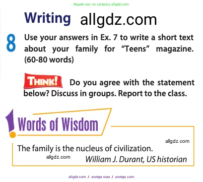 Английский язык (english), 11 класс Учебник (Student's book), авторы: Афанасьева Ольга Васильевна (Afanasyeva Olga), Дули Дженни (Dooley Jenny), Михеева Ирина Владимировна (Mikheeva Irina), Оби Боб (Obee Bob), Эванс Вирджиния (Evans Virginia), издательство Просвещение, Москва, 2019, страница 11, номер 8, Условие