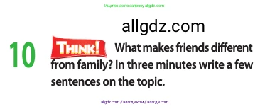 Английский язык (english), 11 класс Учебник (Student's book), авторы: Афанасьева Ольга Васильевна (Afanasyeva Olga), Дули Дженни (Dooley Jenny), Михеева Ирина Владимировна (Mikheeva Irina), Оби Боб (Obee Bob), Эванс Вирджиния (Evans Virginia), издательство Просвещение, Москва, 2019, страница 13, номер 10, Условие