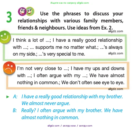Английский язык (english), 11 класс Учебник (Student's book), авторы: Афанасьева Ольга Васильевна (Afanasyeva Olga), Дули Дженни (Dooley Jenny), Михеева Ирина Владимировна (Mikheeva Irina), Оби Боб (Obee Bob), Эванс Вирджиния (Evans Virginia), издательство Просвещение, Москва, 2019, страница 12, номер 3, Условие
