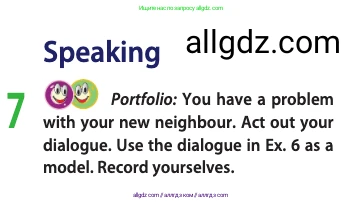 Английский язык (english), 11 класс Учебник (Student's book), авторы: Афанасьева Ольга Васильевна (Afanasyeva Olga), Дули Дженни (Dooley Jenny), Михеева Ирина Владимировна (Mikheeva Irina), Оби Боб (Obee Bob), Эванс Вирджиния (Evans Virginia), издательство Просвещение, Москва, 2019, страница 13, номер 7, Условие