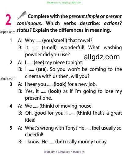 Английский язык (english), 11 класс Учебник (Student's book), авторы: Афанасьева Ольга Васильевна (Afanasyeva Olga), Дули Дженни (Dooley Jenny), Михеева Ирина Владимировна (Mikheeva Irina), Оби Боб (Obee Bob), Эванс Вирджиния (Evans Virginia), издательство Просвещение, Москва, 2019, страница 14, номер 2, Условие