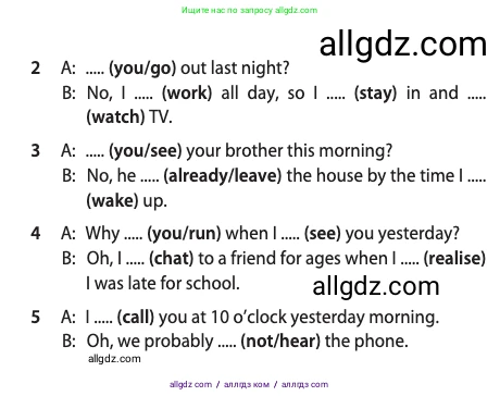 Английский язык (english), 11 класс Учебник (Student's book), авторы: Афанасьева Ольга Васильевна (Afanasyeva Olga), Дули Дженни (Dooley Jenny), Михеева Ирина Владимировна (Mikheeva Irina), Оби Боб (Obee Bob), Эванс Вирджиния (Evans Virginia), издательство Просвещение, Москва, 2019, страница 14, номер 5, Условие (продолжение 2)