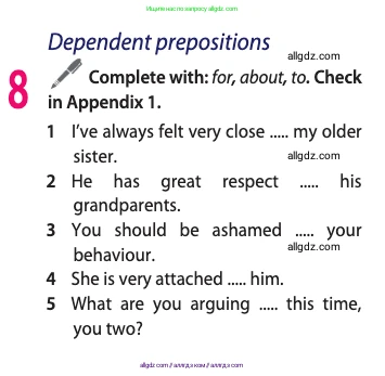 Английский язык (english), 11 класс Учебник (Student's book), авторы: Афанасьева Ольга Васильевна (Afanasyeva Olga), Дули Дженни (Dooley Jenny), Михеева Ирина Владимировна (Mikheeva Irina), Оби Боб (Obee Bob), Эванс Вирджиния (Evans Virginia), издательство Просвещение, Москва, 2019, страница 15, номер 8, Условие