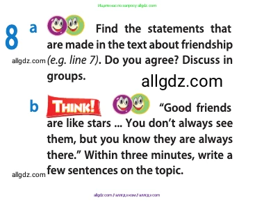 Английский язык (english), 11 класс Учебник (Student's book), авторы: Афанасьева Ольга Васильевна (Afanasyeva Olga), Дули Дженни (Dooley Jenny), Михеева Ирина Владимировна (Mikheeva Irina), Оби Боб (Obee Bob), Эванс Вирджиния (Evans Virginia), издательство Просвещение, Москва, 2019, страница 17, номер 8, Условие