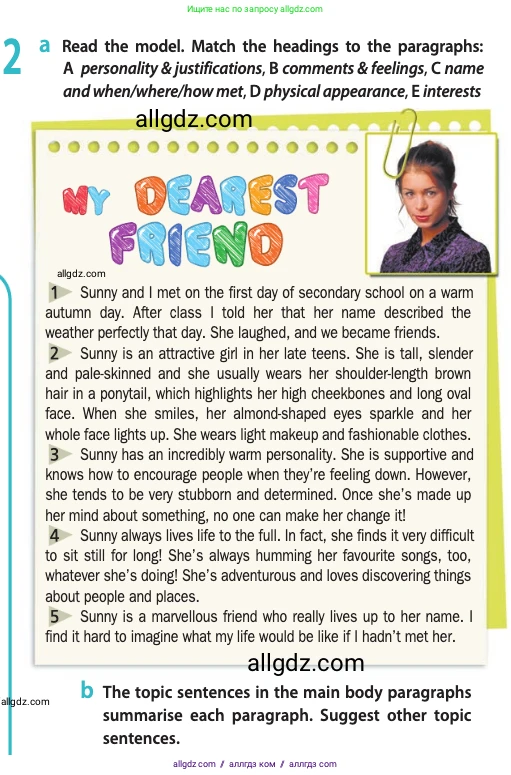 Английский язык (english), 11 класс Учебник (Student's book), авторы: Афанасьева Ольга Васильевна (Afanasyeva Olga), Дули Дженни (Dooley Jenny), Михеева Ирина Владимировна (Mikheeva Irina), Оби Боб (Obee Bob), Эванс Вирджиния (Evans Virginia), издательство Просвещение, Москва, 2019, страница 18, номер 2, Условие