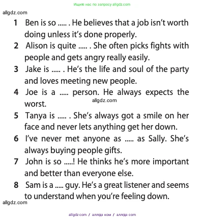 Английский язык (english), 11 класс Учебник (Student's book), авторы: Афанасьева Ольга Васильевна (Afanasyeva Olga), Дули Дженни (Dooley Jenny), Михеева Ирина Владимировна (Mikheeva Irina), Оби Боб (Obee Bob), Эванс Вирджиния (Evans Virginia), издательство Просвещение, Москва, 2019, страница 19, номер 4, Условие (продолжение 2)