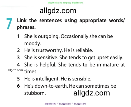 Английский язык (english), 11 класс Учебник (Student's book), авторы: Афанасьева Ольга Васильевна (Afanasyeva Olga), Дули Дженни (Dooley Jenny), Михеева Ирина Владимировна (Mikheeva Irina), Оби Боб (Obee Bob), Эванс Вирджиния (Evans Virginia), издательство Просвещение, Москва, 2019, страница 20, номер 7, Условие