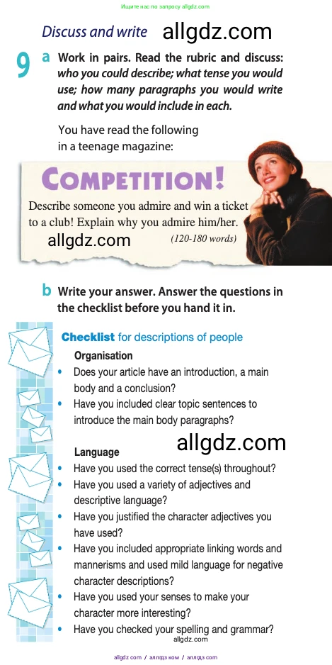 Английский язык (english), 11 класс Учебник (Student's book), авторы: Афанасьева Ольга Васильевна (Afanasyeva Olga), Дули Дженни (Dooley Jenny), Михеева Ирина Владимировна (Mikheeva Irina), Оби Боб (Obee Bob), Эванс Вирджиния (Evans Virginia), издательство Просвещение, Москва, 2019, страница 20, номер 9, Условие