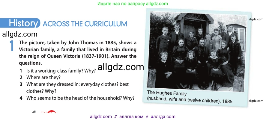 Английский язык (english), 11 класс Учебник (Student's book), авторы: Афанасьева Ольга Васильевна (Afanasyeva Olga), Дули Дженни (Dooley Jenny), Михеева Ирина Владимировна (Mikheeva Irina), Оби Боб (Obee Bob), Эванс Вирджиния (Evans Virginia), издательство Просвещение, Москва, 2019, страница 22, номер 1, Условие