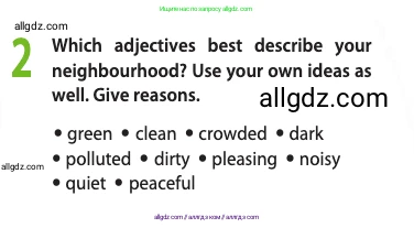 Английский язык (english), 11 класс Учебник (Student's book), авторы: Афанасьева Ольга Васильевна (Afanasyeva Olga), Дули Дженни (Dooley Jenny), Михеева Ирина Владимировна (Mikheeva Irina), Оби Боб (Obee Bob), Эванс Вирджиния (Evans Virginia), издательство Просвещение, Москва, 2019, страница 23, номер 2, Условие