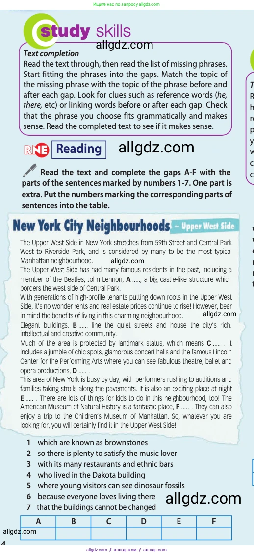 Английский язык (english), 11 класс Учебник (Student's book), авторы: Афанасьева Ольга Васильевна (Afanasyeva Olga), Дули Дженни (Dooley Jenny), Михеева Ирина Владимировна (Mikheeva Irina), Оби Боб (Obee Bob), Эванс Вирджиния (Evans Virginia), издательство Просвещение, Москва, 2019, страница 24, Условие