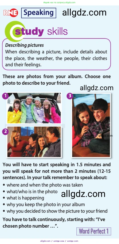 Английский язык (english), 11 класс Учебник (Student's book), авторы: Афанасьева Ольга Васильевна (Afanasyeva Olga), Дули Дженни (Dooley Jenny), Михеева Ирина Владимировна (Mikheeva Irina), Оби Боб (Obee Bob), Эванс Вирджиния (Evans Virginia), издательство Просвещение, Москва, 2019, страница 25, Условие