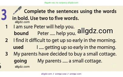 Английский язык (english), 11 класс Учебник (Student's book), авторы: Афанасьева Ольга Васильевна (Afanasyeva Olga), Дули Дженни (Dooley Jenny), Михеева Ирина Владимировна (Mikheeva Irina), Оби Боб (Obee Bob), Эванс Вирджиния (Evans Virginia), издательство Просвещение, Москва, 2019, страница 26, номер 3, Условие