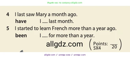 Английский язык (english), 11 класс Учебник (Student's book), авторы: Афанасьева Ольга Васильевна (Afanasyeva Olga), Дули Дженни (Dooley Jenny), Михеева Ирина Владимировна (Mikheeva Irina), Оби Боб (Obee Bob), Эванс Вирджиния (Evans Virginia), издательство Просвещение, Москва, 2019, страница 26, номер 3, Условие (продолжение 2)