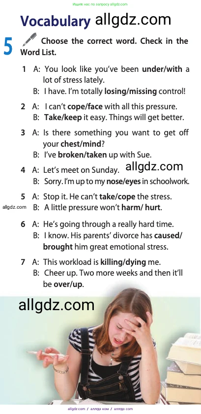 Английский язык (english), 11 класс Учебник (Student's book), авторы: Афанасьева Ольга Васильевна (Afanasyeva Olga), Дули Дженни (Dooley Jenny), Михеева Ирина Владимировна (Mikheeva Irina), Оби Боб (Obee Bob), Эванс Вирджиния (Evans Virginia), издательство Просвещение, Москва, 2019, страница 29, номер 5, Условие