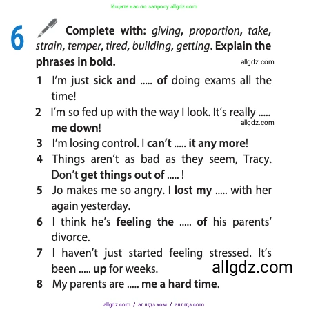 Английский язык (english), 11 класс Учебник (Student's book), авторы: Афанасьева Ольга Васильевна (Afanasyeva Olga), Дули Дженни (Dooley Jenny), Михеева Ирина Владимировна (Mikheeva Irina), Оби Боб (Obee Bob), Эванс Вирджиния (Evans Virginia), издательство Просвещение, Москва, 2019, страница 29, номер 6, Условие