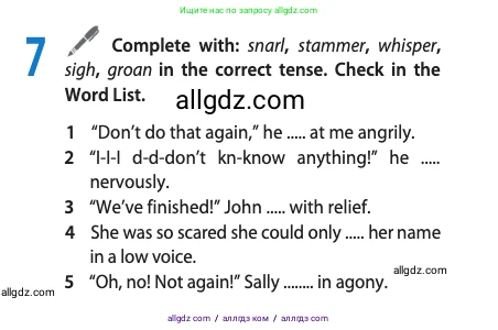Английский язык (english), 11 класс Учебник (Student's book), авторы: Афанасьева Ольга Васильевна (Afanasyeva Olga), Дули Дженни (Dooley Jenny), Михеева Ирина Владимировна (Mikheeva Irina), Оби Боб (Obee Bob), Эванс Вирджиния (Evans Virginia), издательство Просвещение, Москва, 2019, страница 29, номер 7, Условие