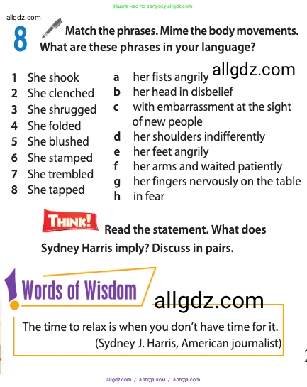 Английский язык (english), 11 класс Учебник (Student's book), авторы: Афанасьева Ольга Васильевна (Afanasyeva Olga), Дули Дженни (Dooley Jenny), Михеева Ирина Владимировна (Mikheeva Irina), Оби Боб (Obee Bob), Эванс Вирджиния (Evans Virginia), издательство Просвещение, Москва, 2019, страница 29, номер 8, Условие