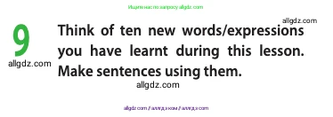 Английский язык (english), 11 класс Учебник (Student's book), авторы: Афанасьева Ольга Васильевна (Afanasyeva Olga), Дули Дженни (Dooley Jenny), Михеева Ирина Владимировна (Mikheeva Irina), Оби Боб (Obee Bob), Эванс Вирджиния (Evans Virginia), издательство Просвещение, Москва, 2019, страница 31, номер 9, Условие