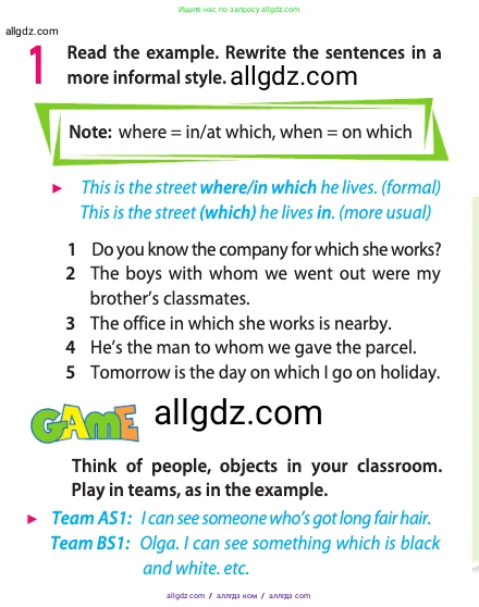 Английский язык (english), 11 класс Учебник (Student's book), авторы: Афанасьева Ольга Васильевна (Afanasyeva Olga), Дули Дженни (Dooley Jenny), Михеева Ирина Владимировна (Mikheeva Irina), Оби Боб (Obee Bob), Эванс Вирджиния (Evans Virginia), издательство Просвещение, Москва, 2019, страница 32, номер 1, Условие