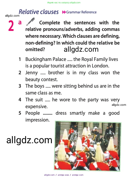 Английский язык (english), 11 класс Учебник (Student's book), авторы: Афанасьева Ольга Васильевна (Afanasyeva Olga), Дули Дженни (Dooley Jenny), Михеева Ирина Владимировна (Mikheeva Irina), Оби Боб (Obee Bob), Эванс Вирджиния (Evans Virginia), издательство Просвещение, Москва, 2019, страница 32, номер 2, Условие