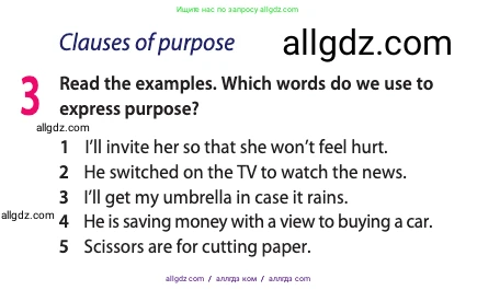 Английский язык (english), 11 класс Учебник (Student's book), авторы: Афанасьева Ольга Васильевна (Afanasyeva Olga), Дули Дженни (Dooley Jenny), Михеева Ирина Владимировна (Mikheeva Irina), Оби Боб (Obee Bob), Эванс Вирджиния (Evans Virginia), издательство Просвещение, Москва, 2019, страница 32, номер 3, Условие